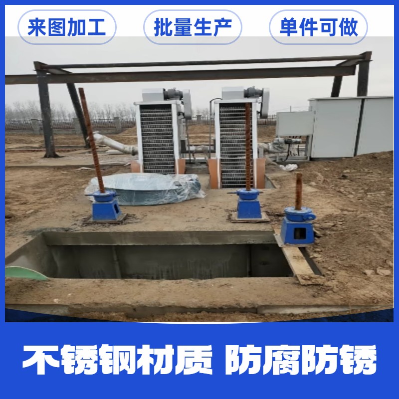 �o�S����ݔ�͙C